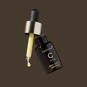Deep Vita C 2.0 Sérum de soin de la peau Ampoule de 30g avec vitamine C pour éclaircir et anti-âge